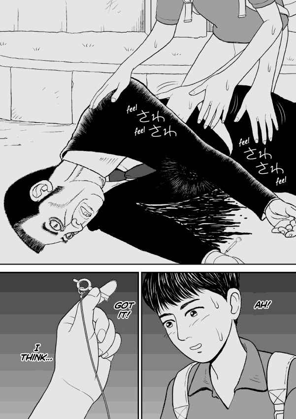 Chapter 23 - Page 23