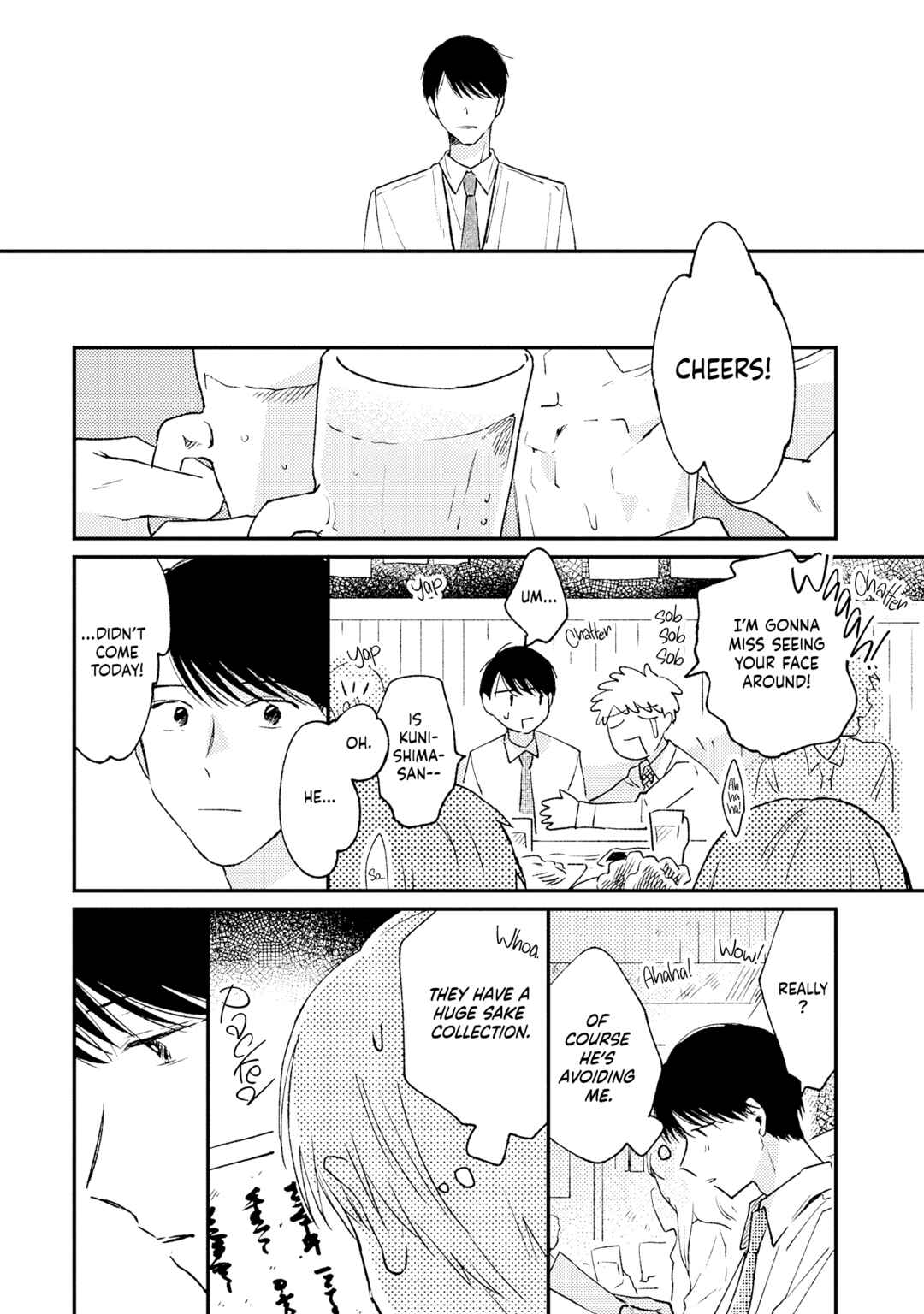 Chapter 6 - Page 16