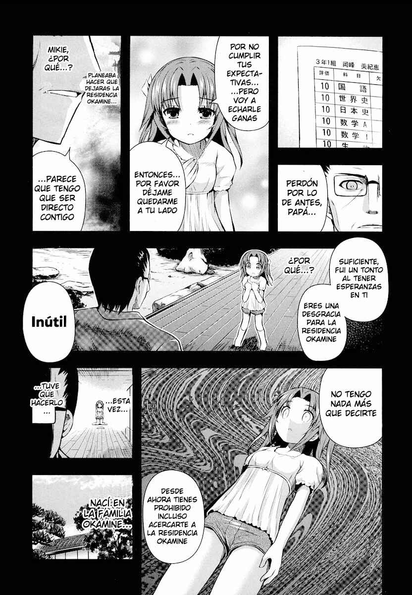 Chapter 11 - Page 21