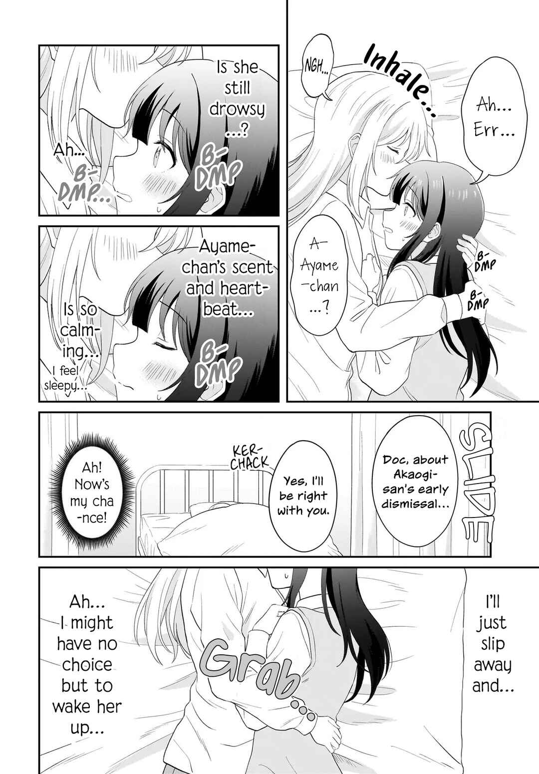 Chapter 15 - Page 16