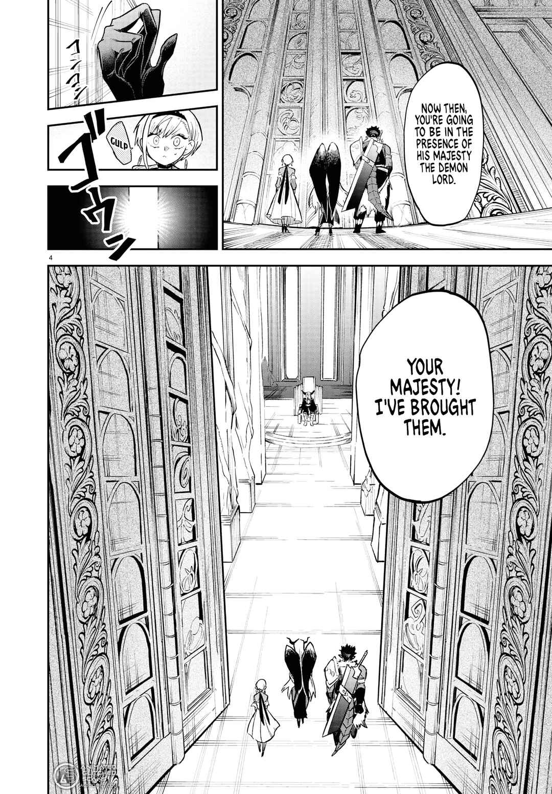 Chapter 7 - Page 4