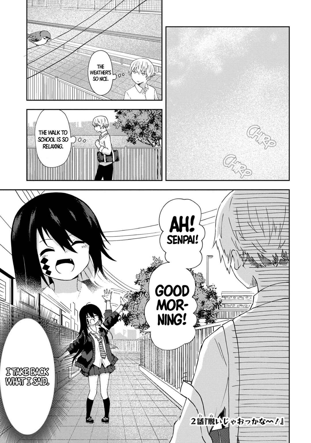 Chapter 2 - Page 2