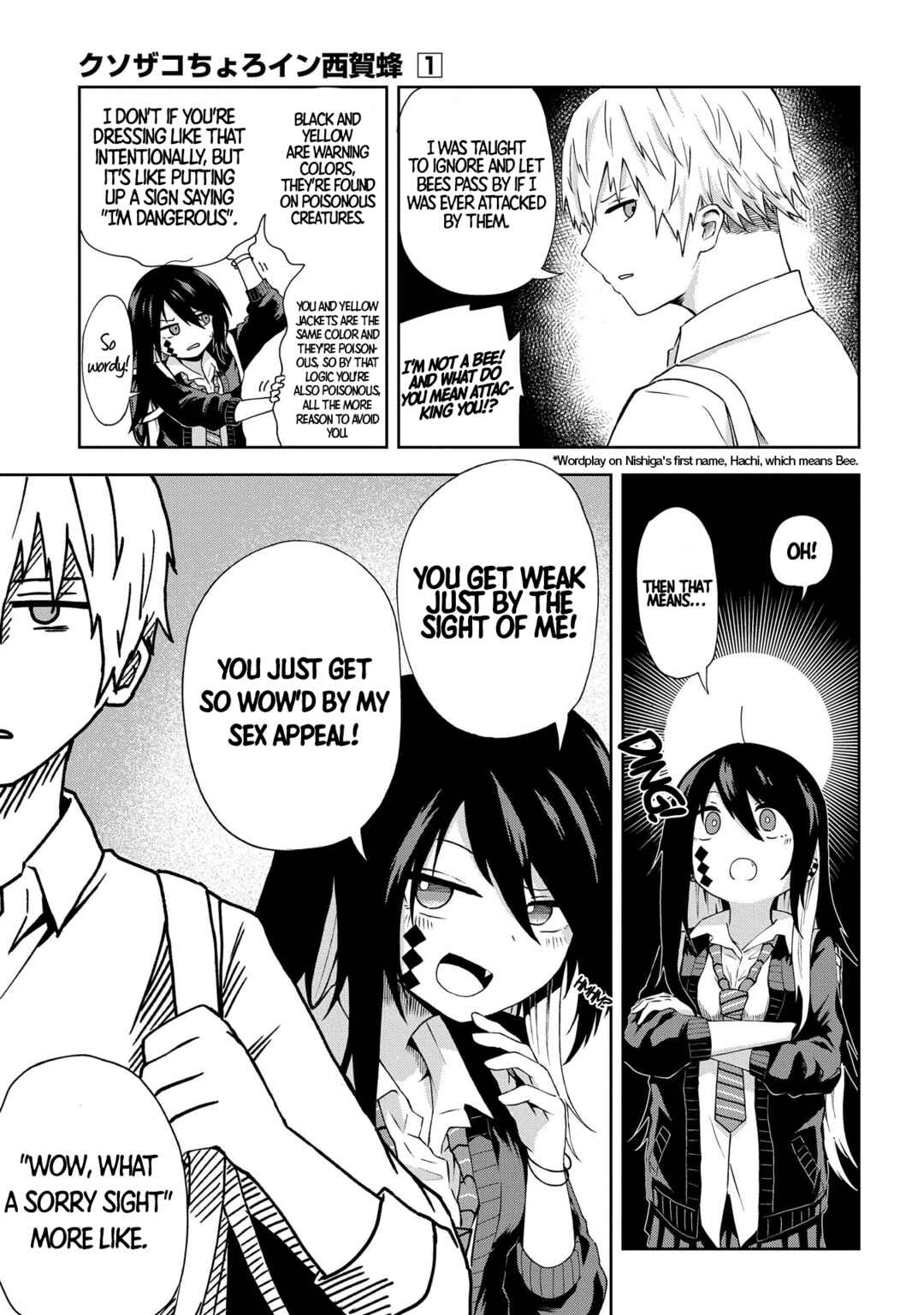 Chapter 2 - Page 4