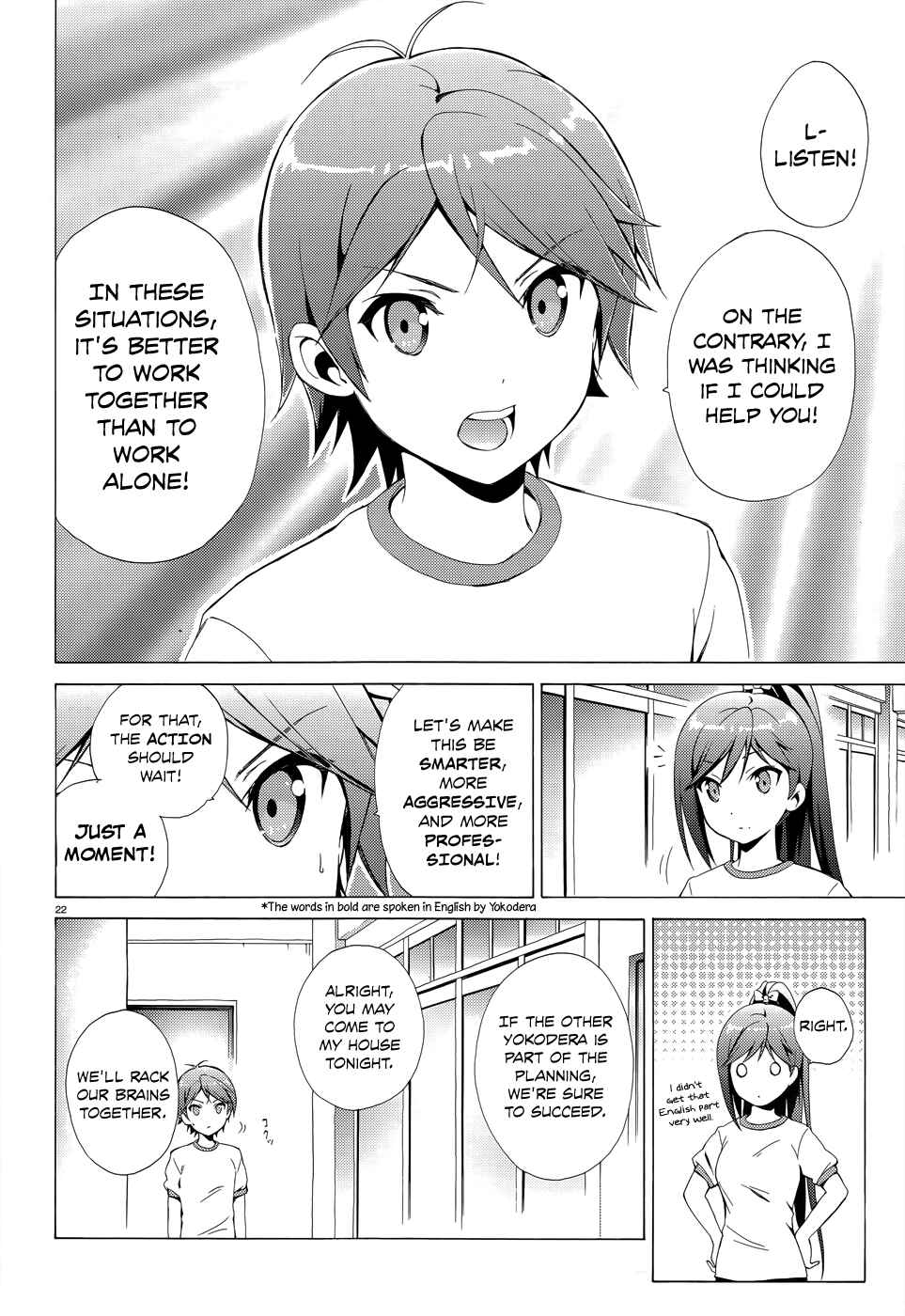Chapter 19 - Page 25