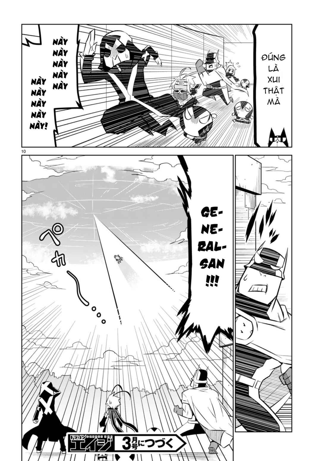 Chapter 173 - Page 13