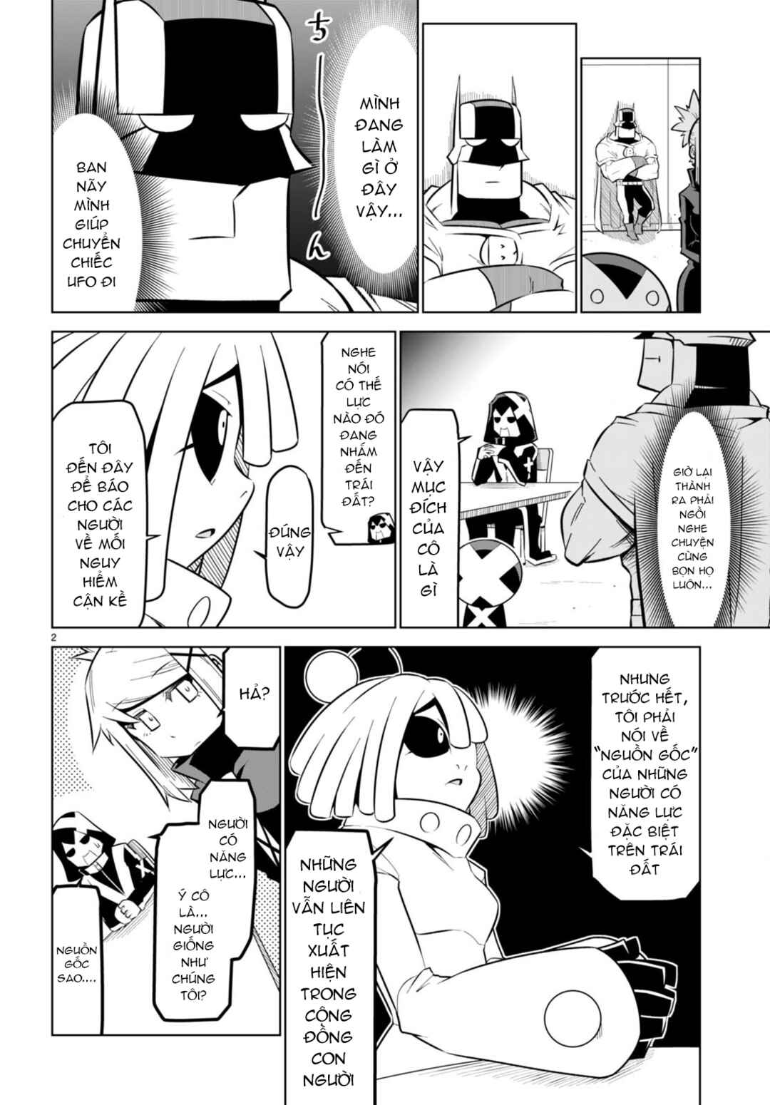 Chapter 173 - Page 5