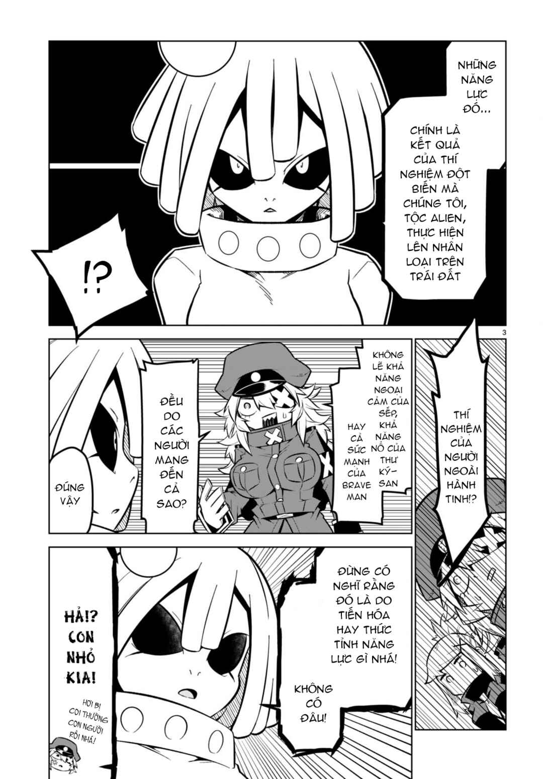 Chapter 173 - Page 6