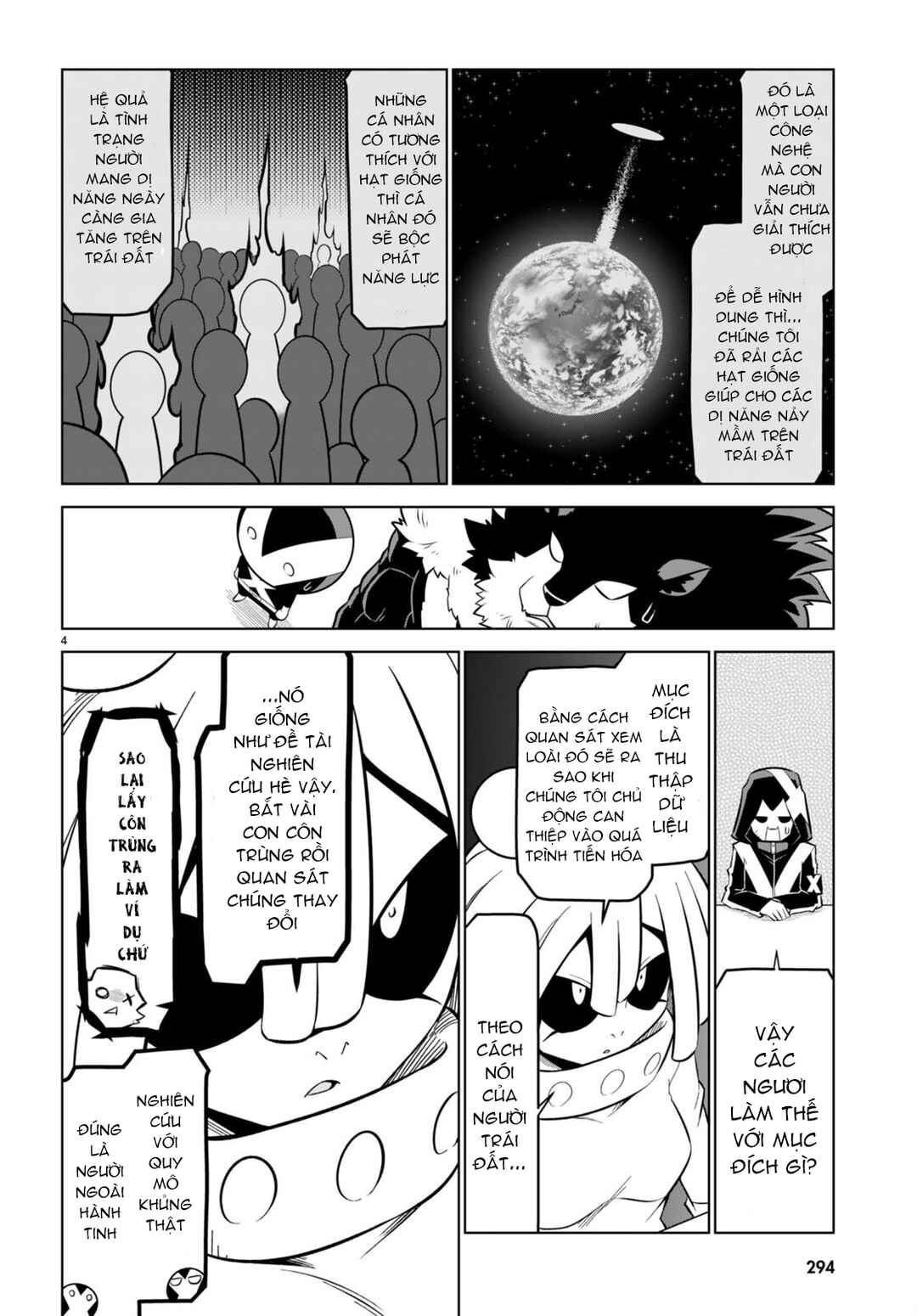 Chapter 173 - Page 7