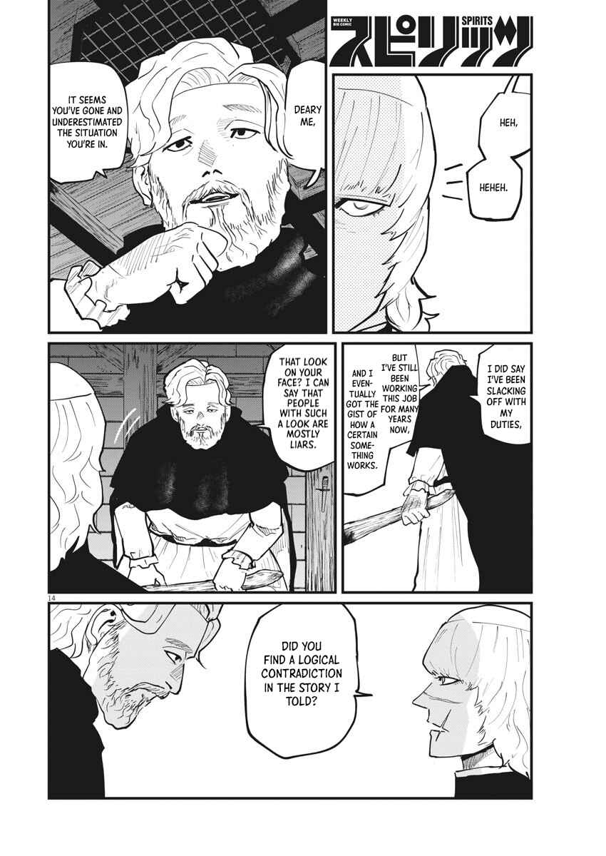 Chapter 31 - Page 14