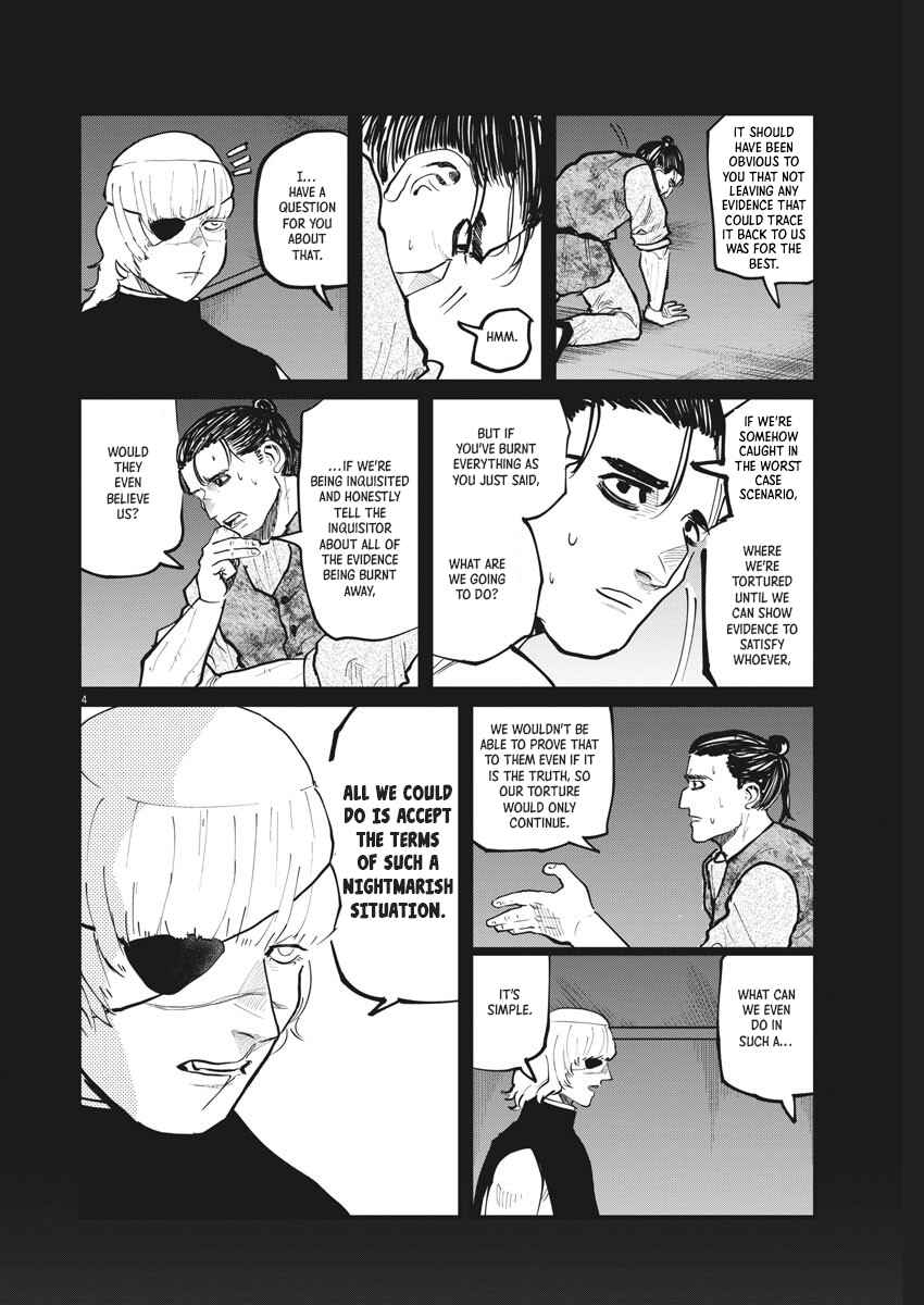 Chapter 31 - Page 4