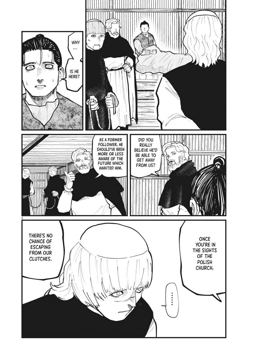 Chapter 31 - Page 6