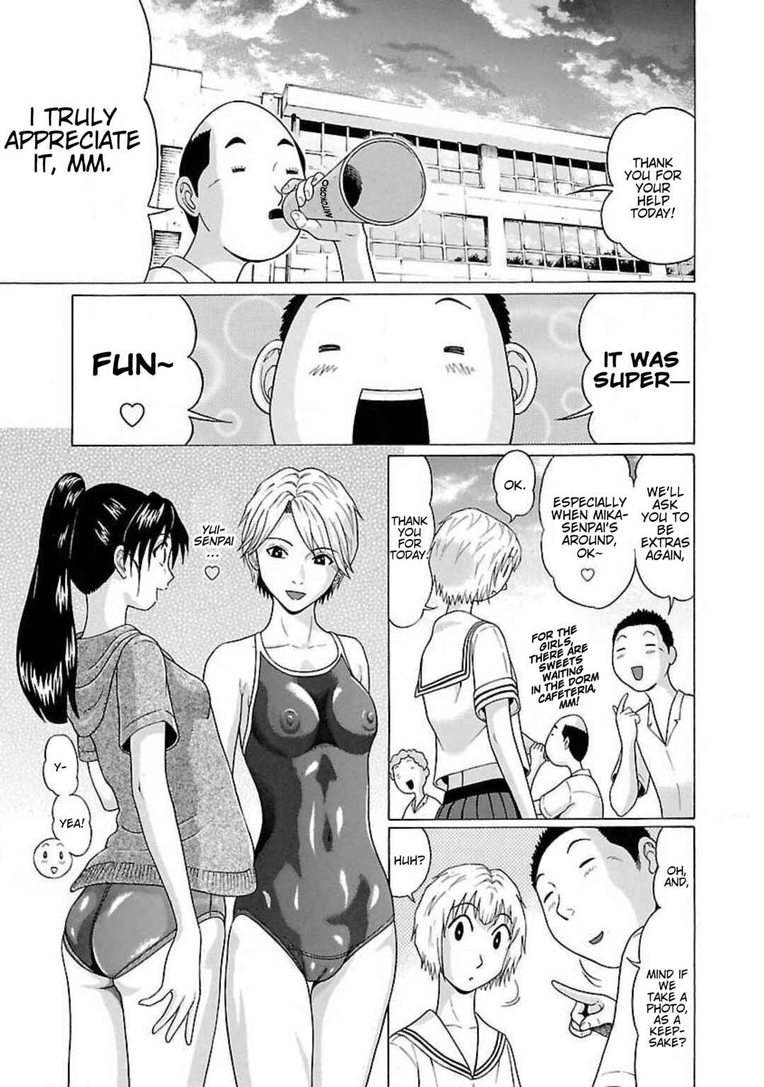 Chapter 20 - Page 12