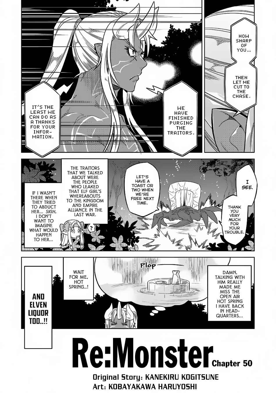Chapter 50 - Page 3