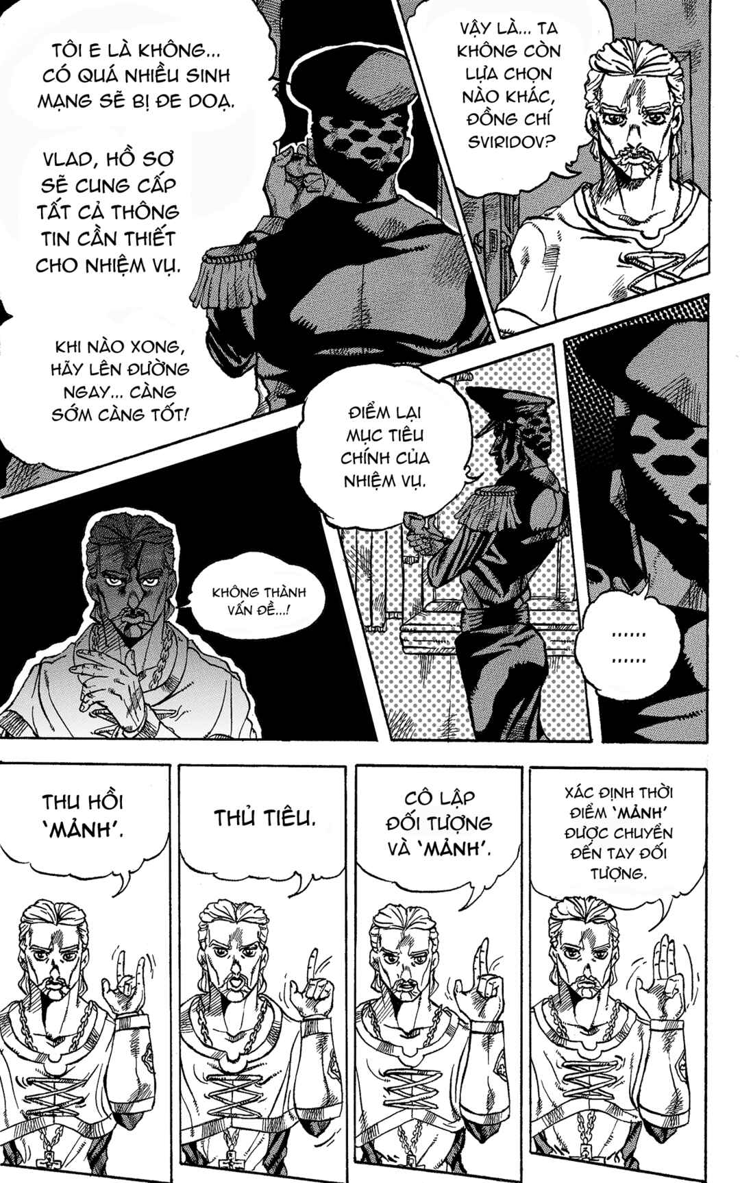 Chapter 5 - Page 10