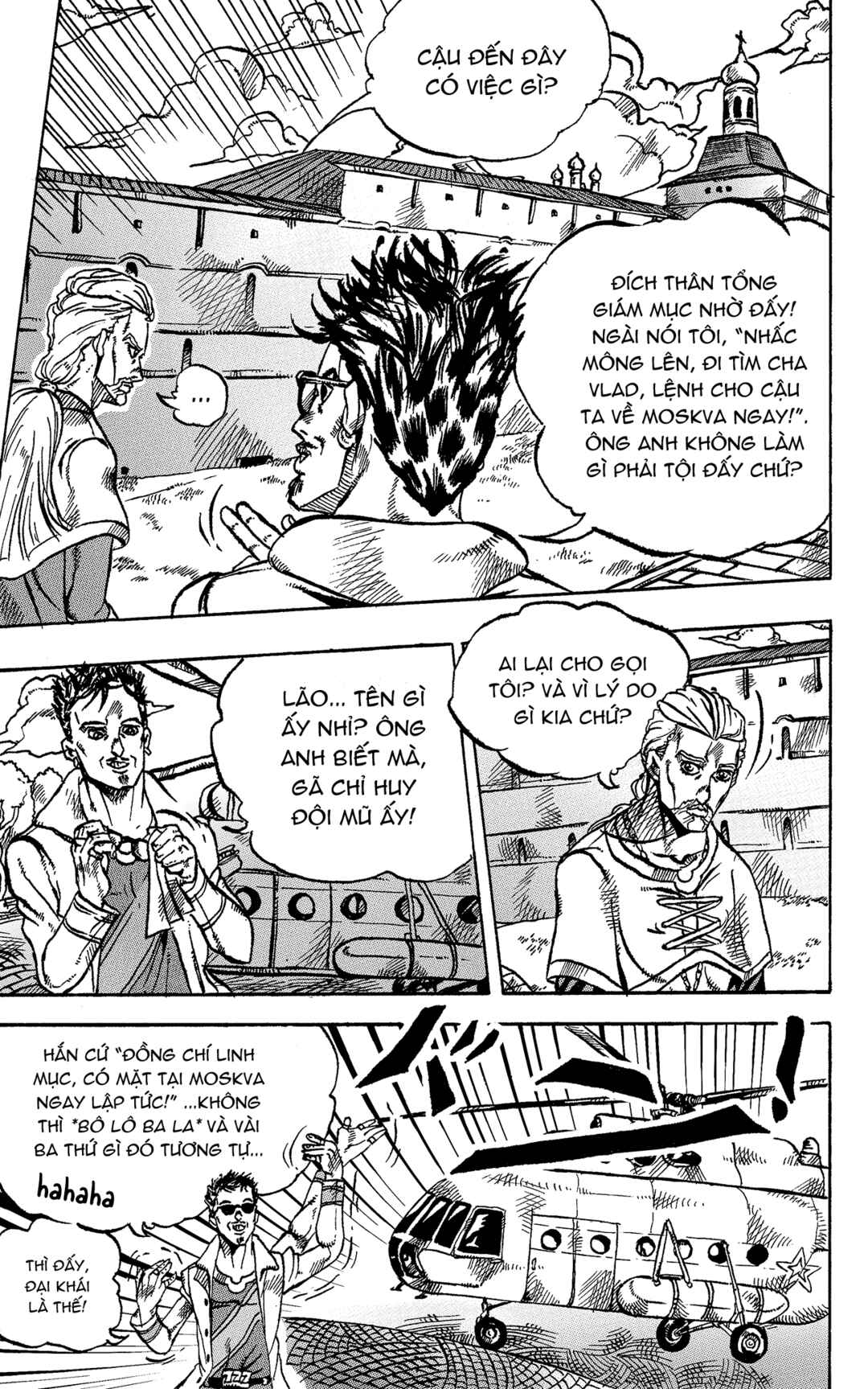 Chapter 5 - Page 4