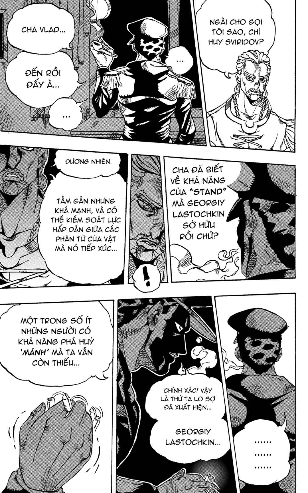Chapter 5 - Page 8
