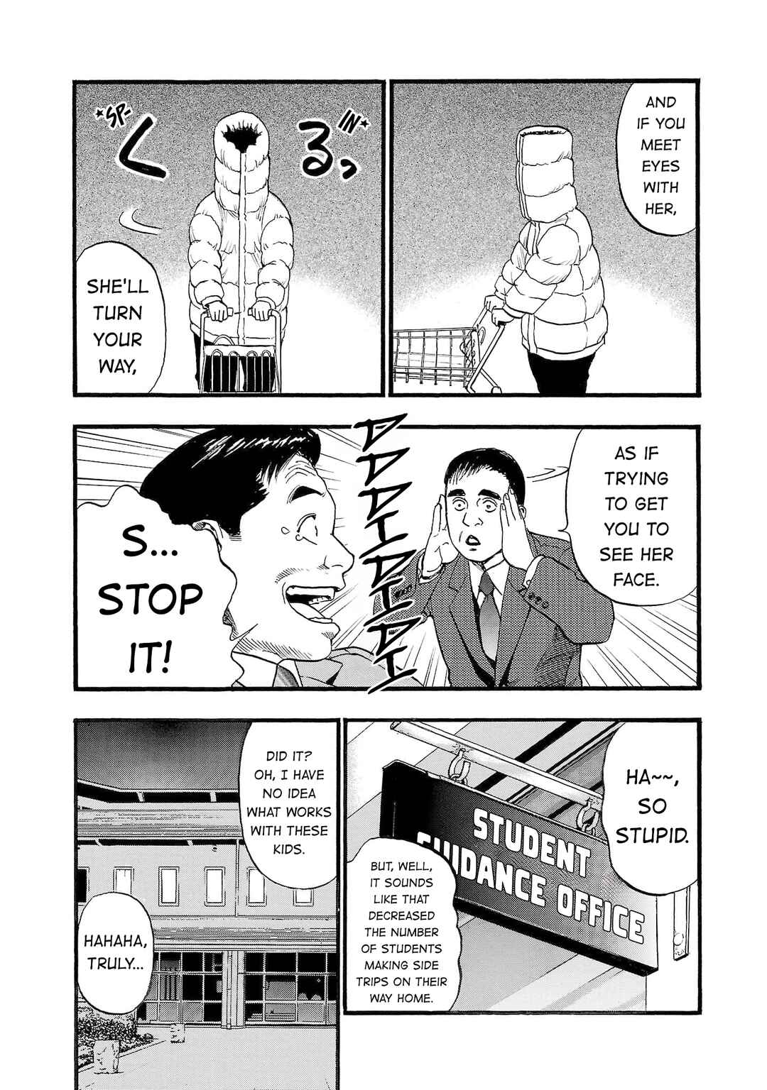 Chapter 254 - Page 3