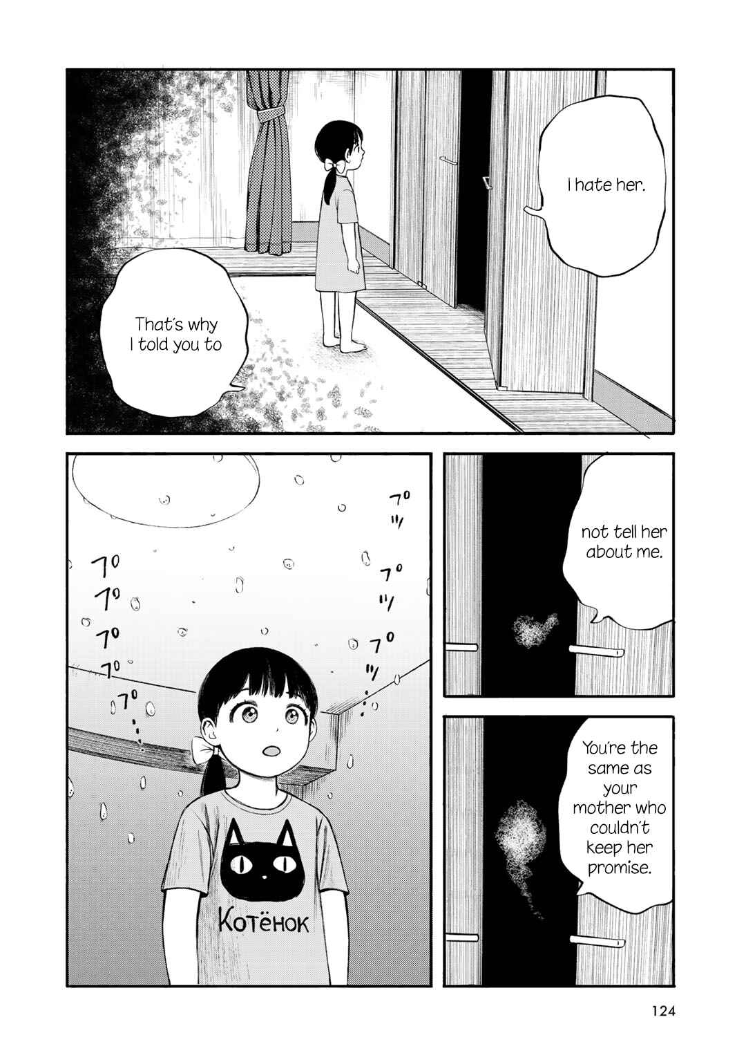 Chapter 32 - Page 14