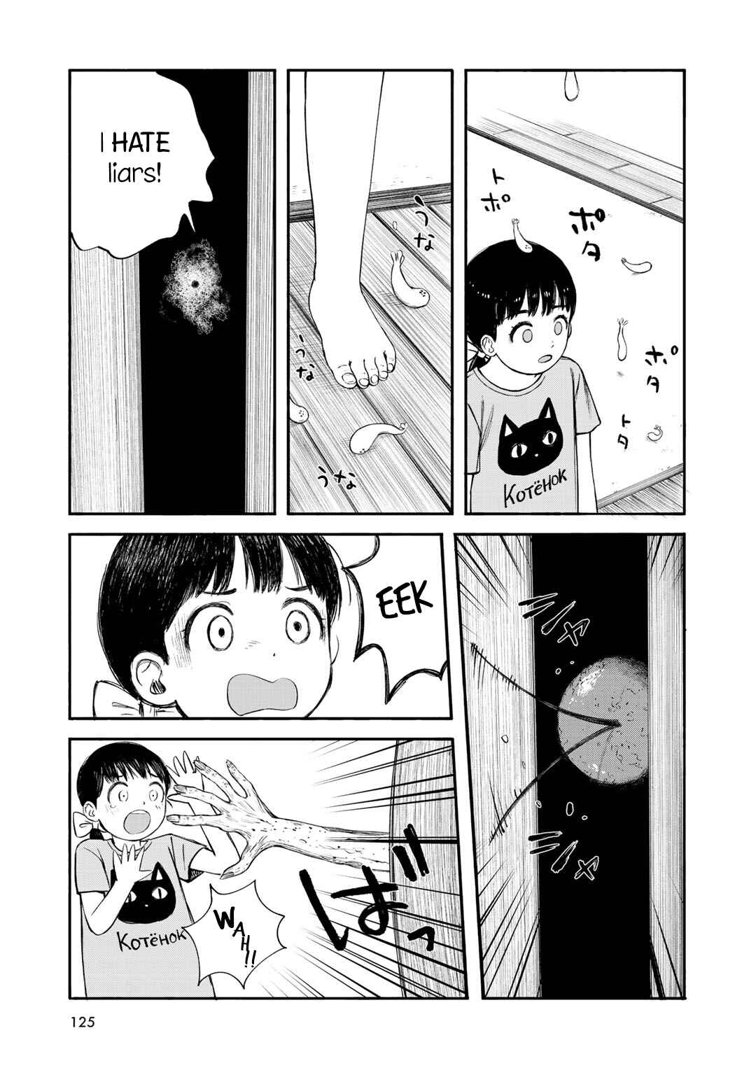 Chapter 32 - Page 15