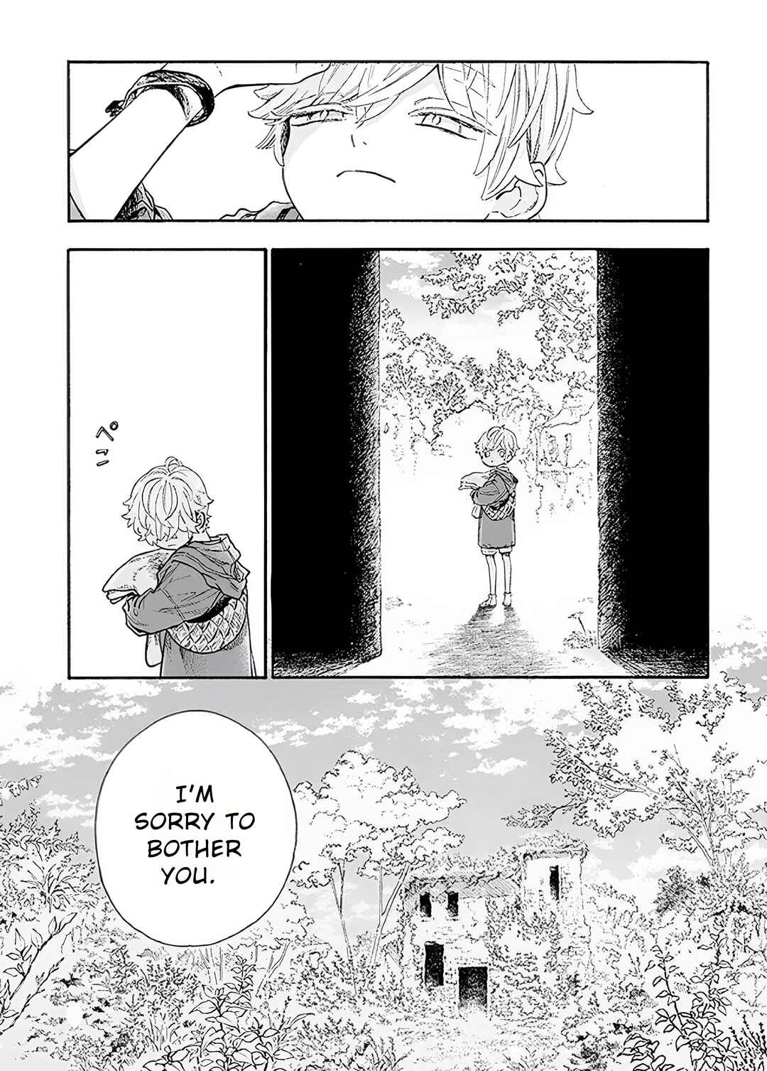 Chapter 1 - Page 14