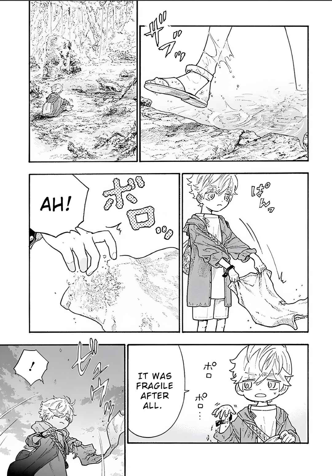 Chapter 1 - Page 16