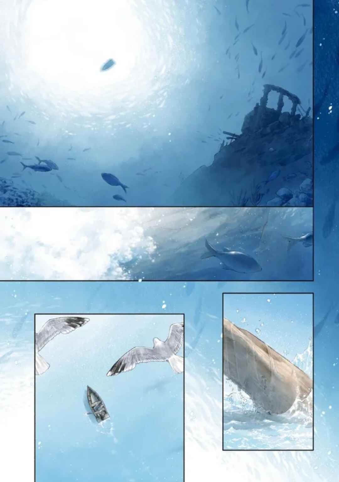 Chapter 1 - Page 2