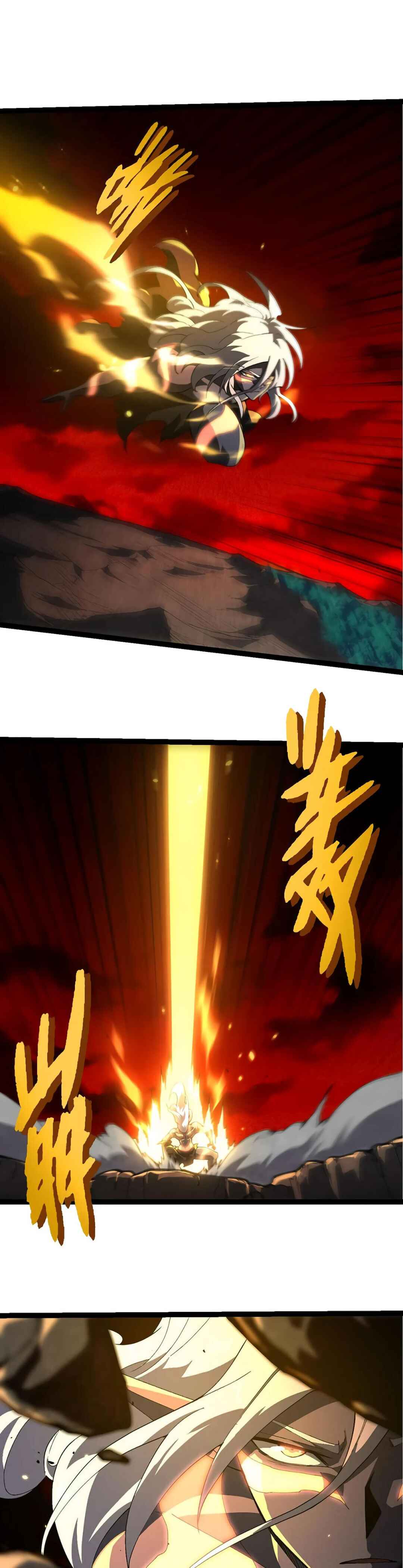 Chapter 408 - Page 1