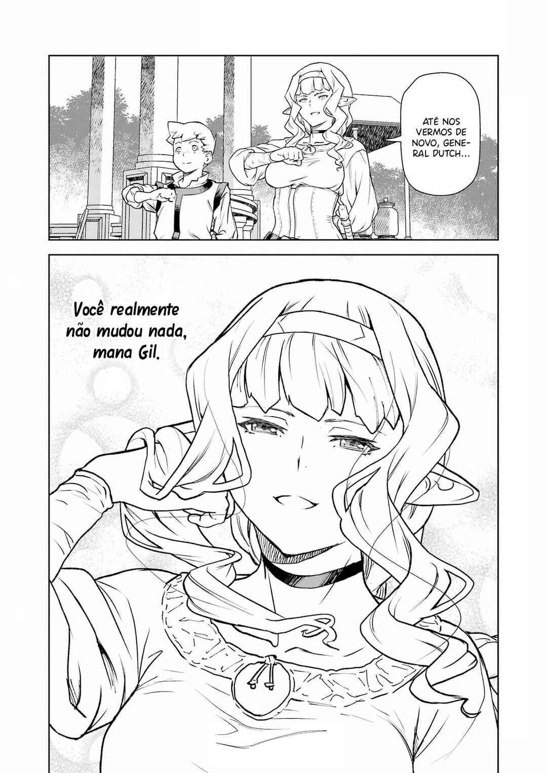Chapter 7 - Page 17