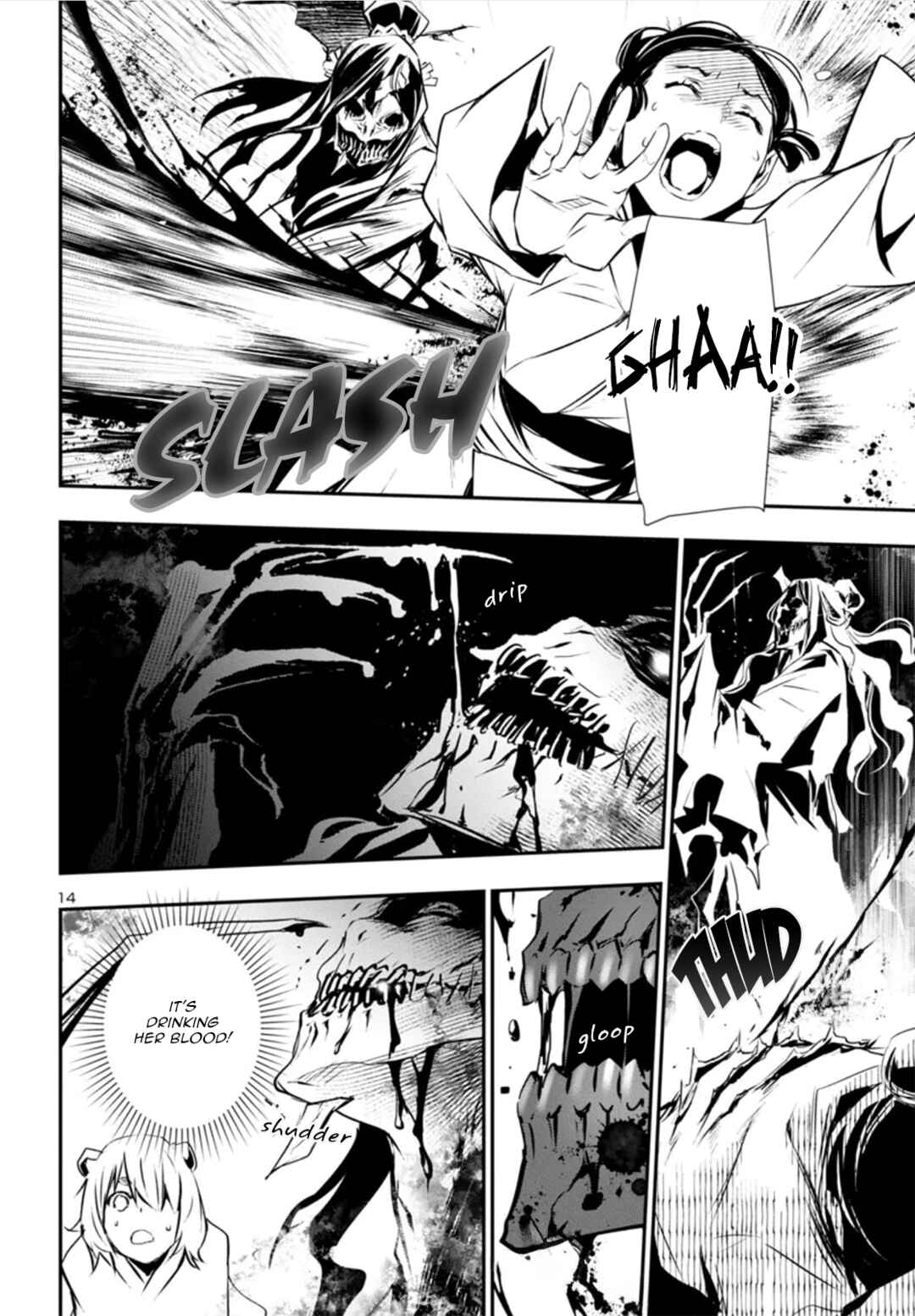 Chapter 82 - Page 14