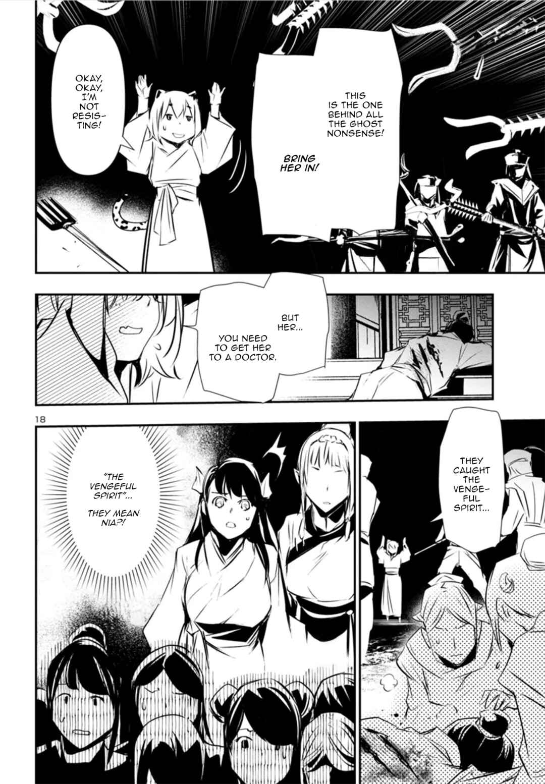 Chapter 82 - Page 18