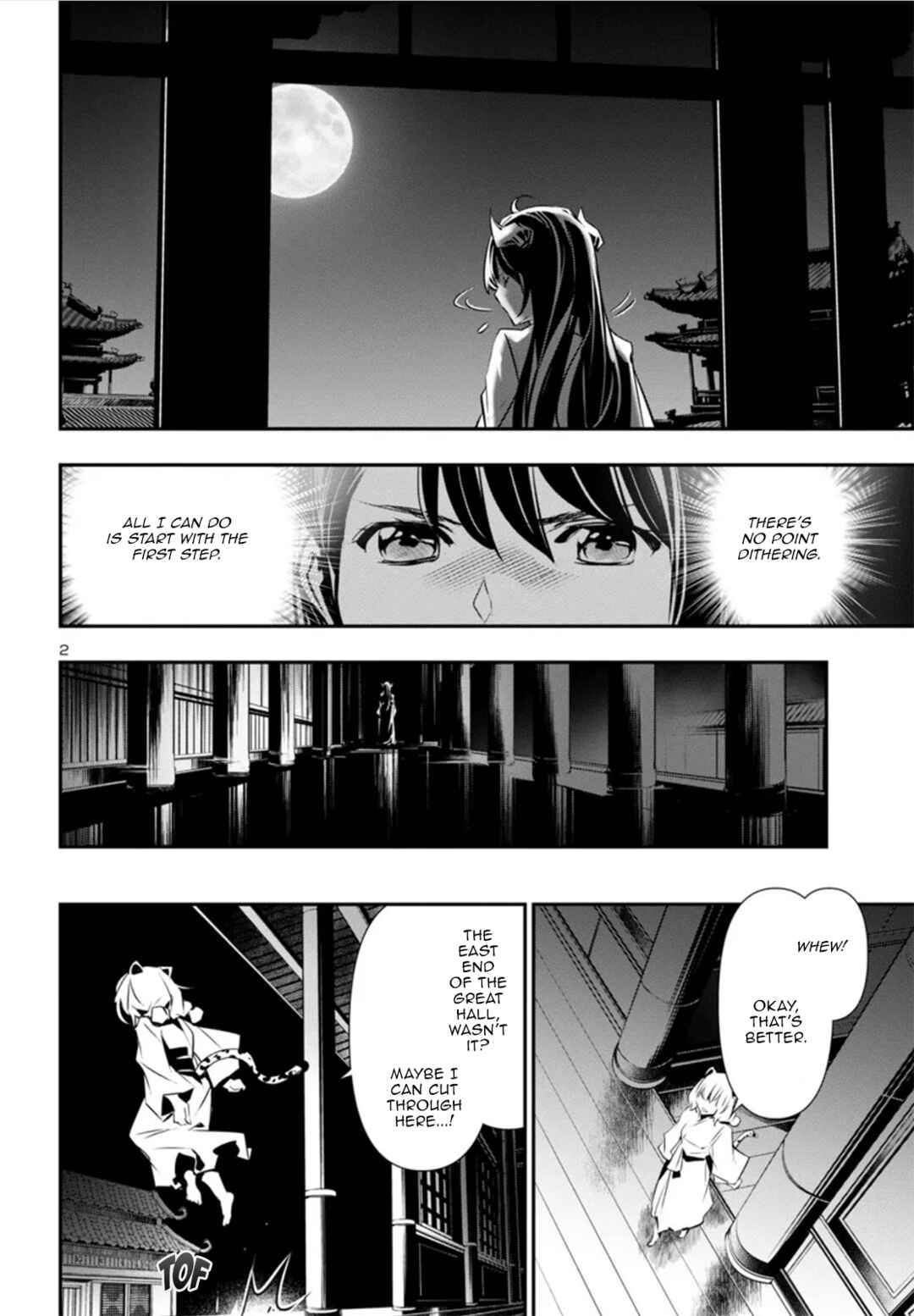 Chapter 82 - Page 2