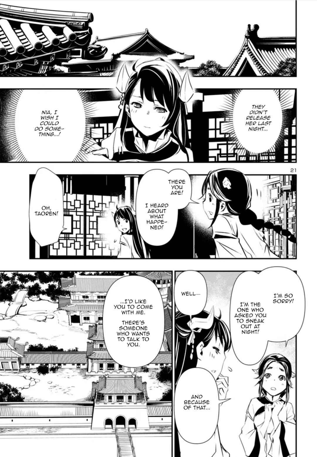 Chapter 82 - Page 21