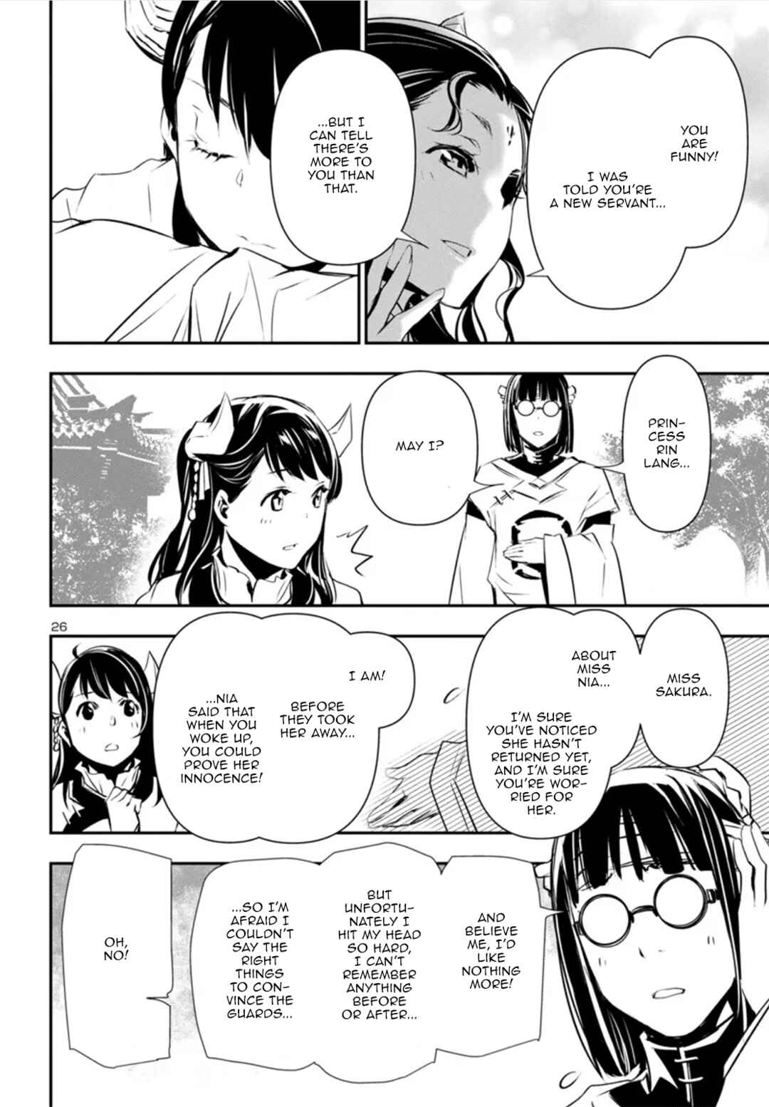 Chapter 82 - Page 26