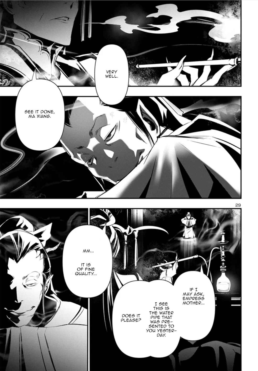 Chapter 82 - Page 29