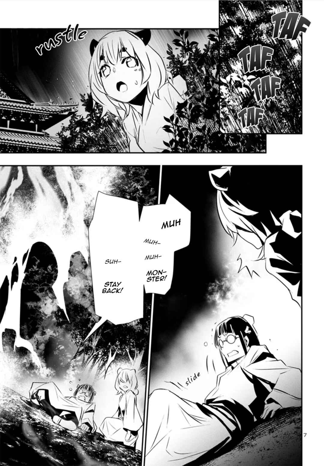 Chapter 82 - Page 7