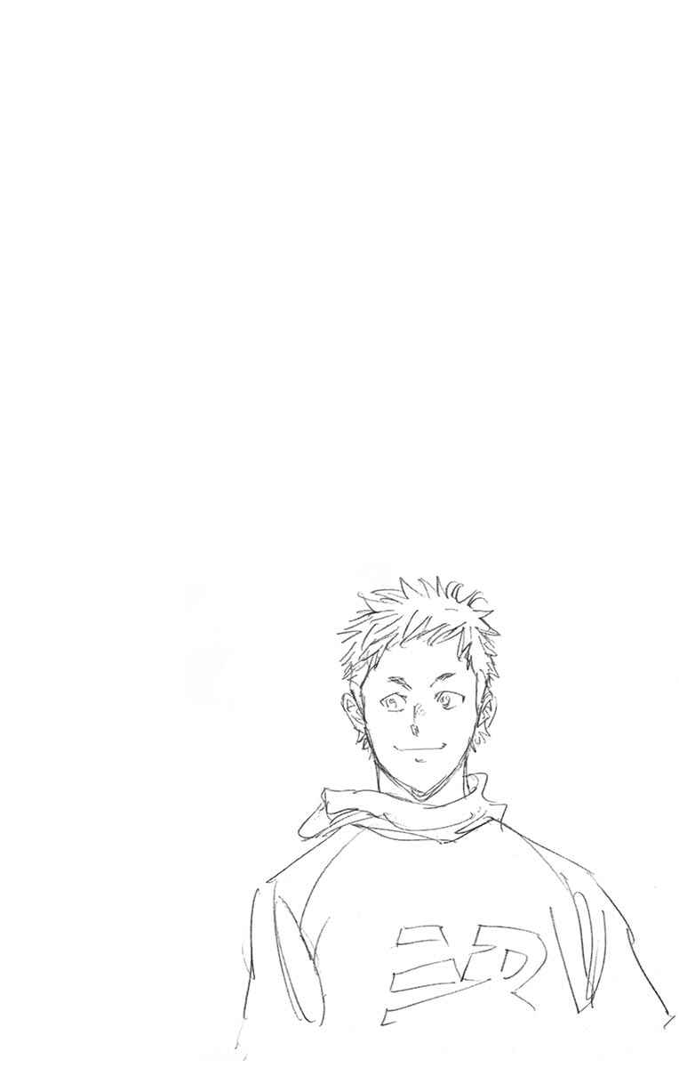 Chapter 288 - Page 3