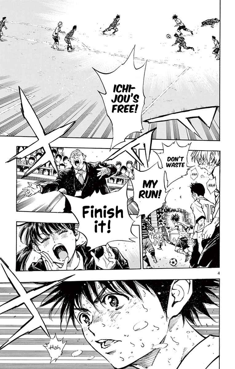 Chapter 288 - Page 6