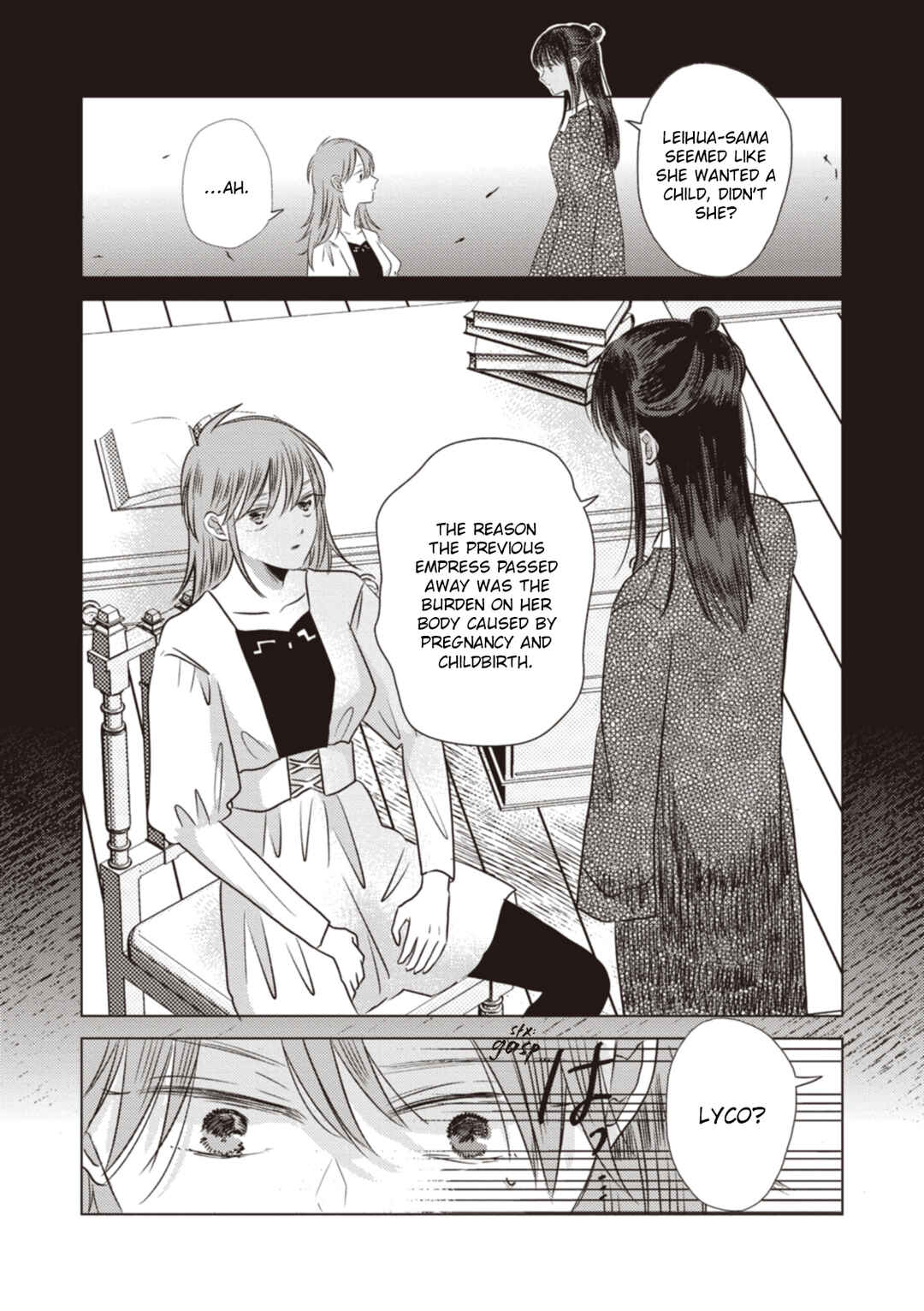 Chapter 14 - Page 8