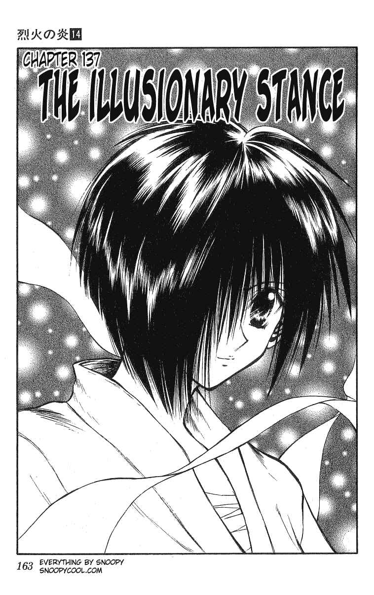 Chapter 137 - Page 1