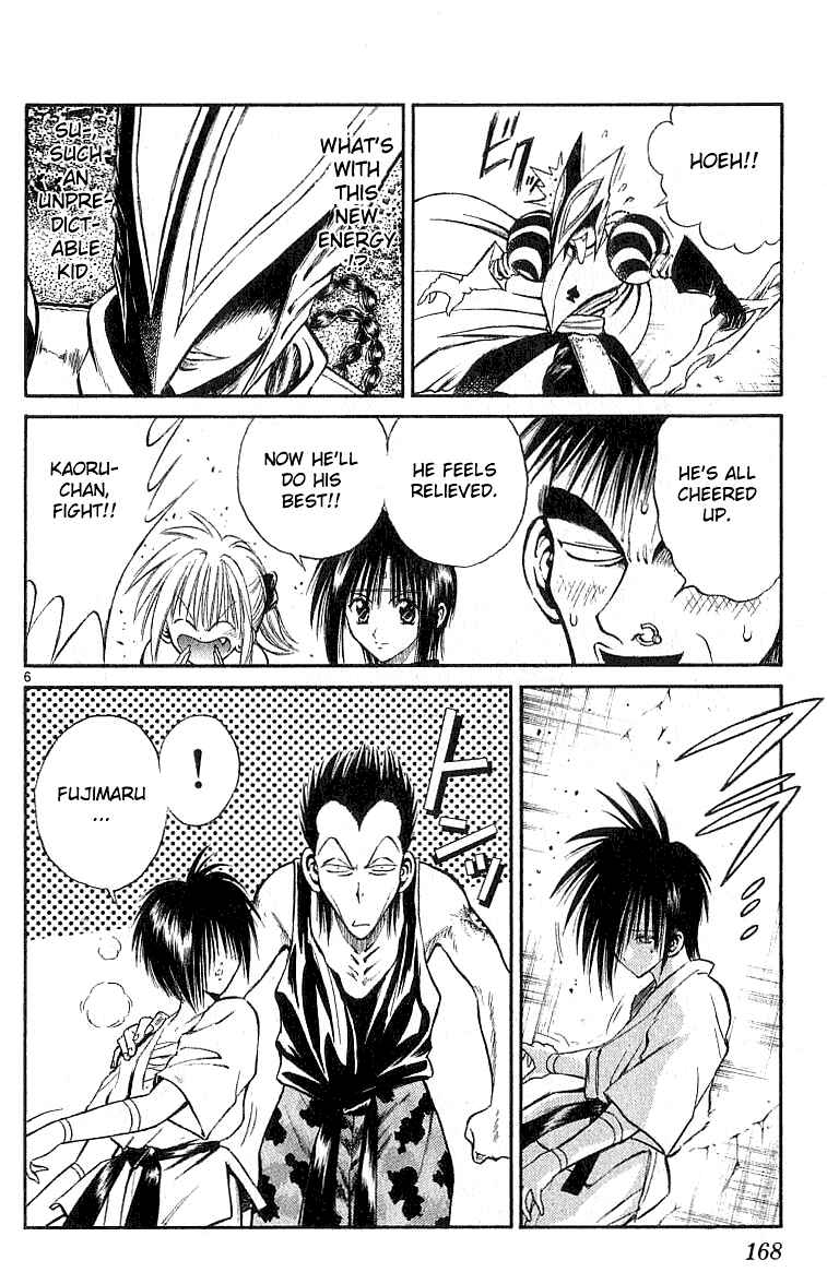 Chapter 137 - Page 6