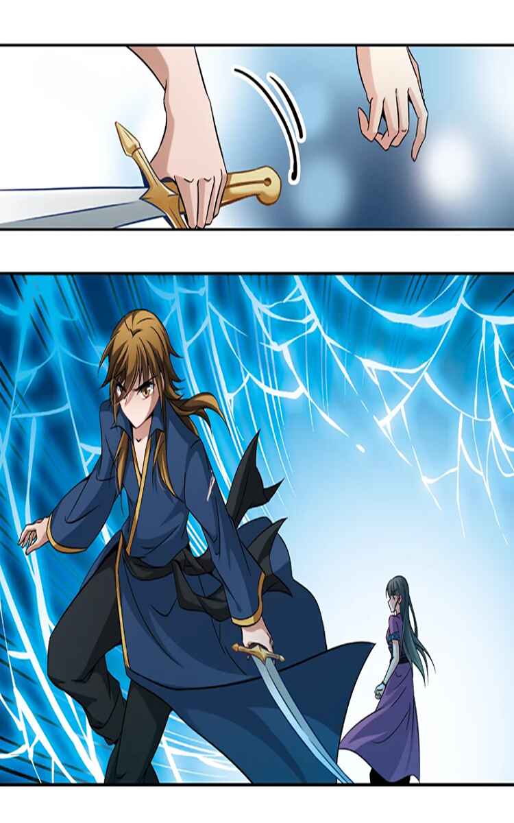 Chapter 158.2 - Page 2