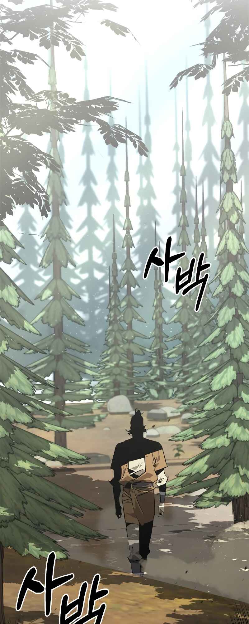 Chapter 21 - Page 25