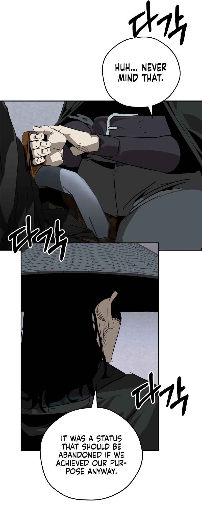 Chapter 21 - Page 4