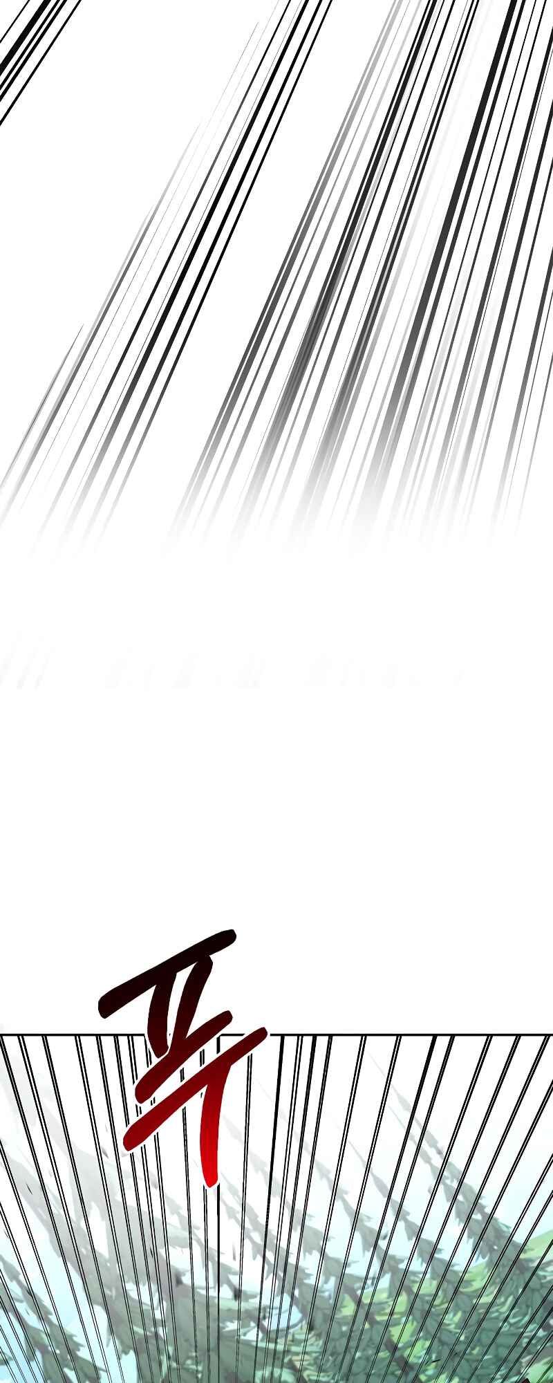 Chapter 21 - Page 45