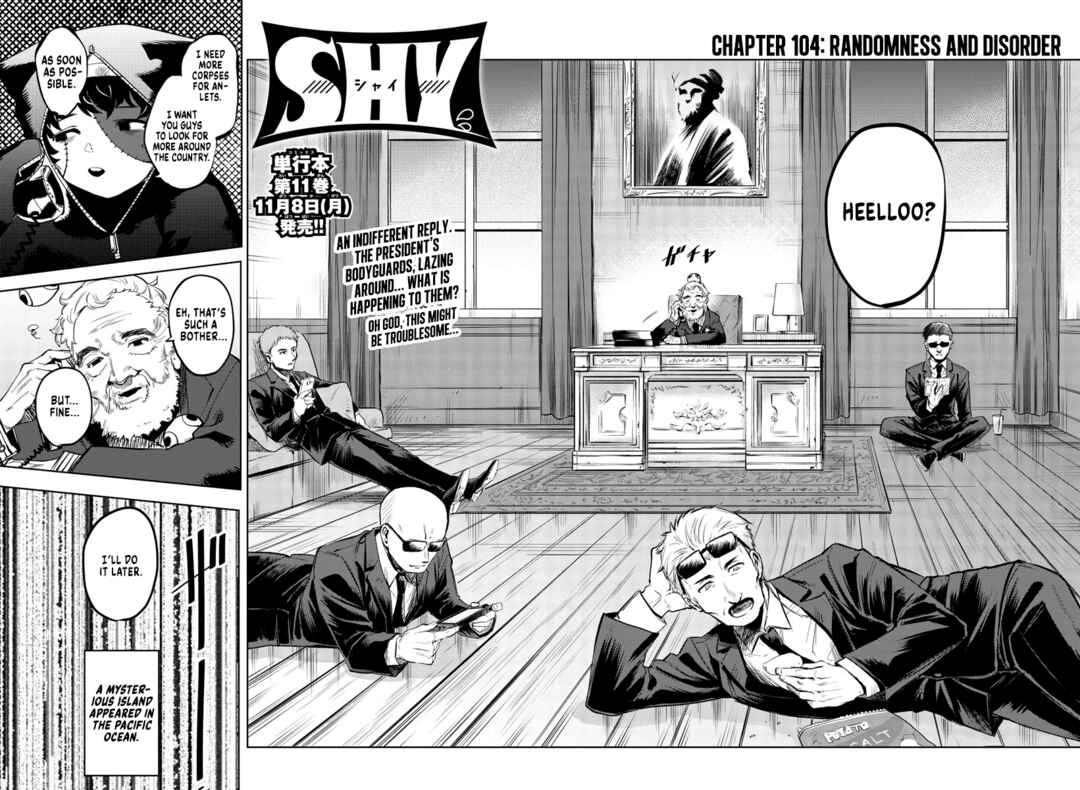 Chapter 104 - Page 4