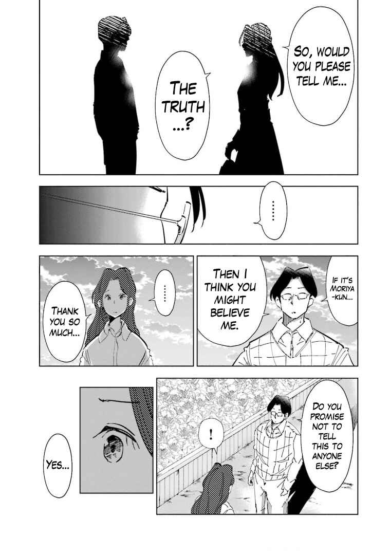 Chapter 63 - Page 12