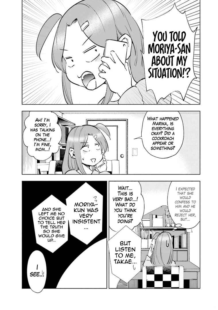 Chapter 63 - Page 16