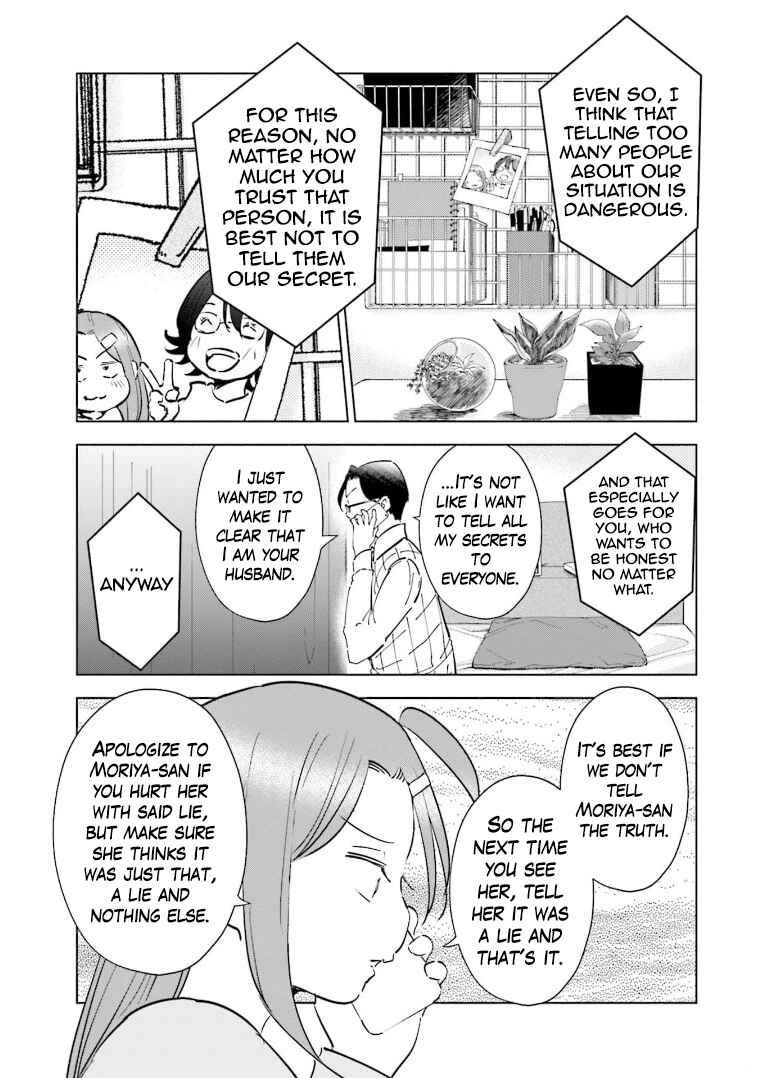 Chapter 63 - Page 18