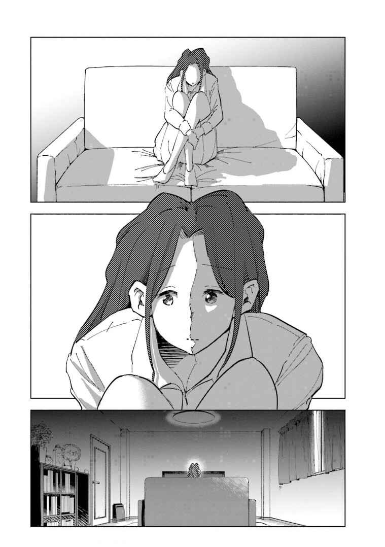 Chapter 63 - Page 21
