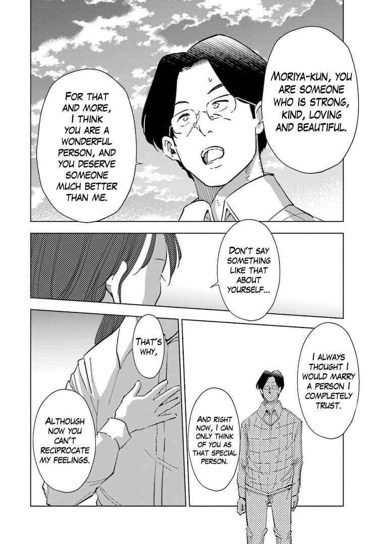 Chapter 63 - Page 5